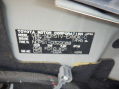 Toyota Probox Van 2014