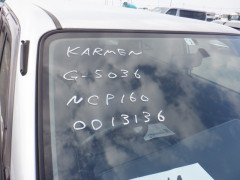 Toyota Probox Van 2015