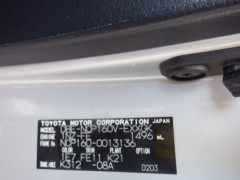 Toyota Probox Van 2015