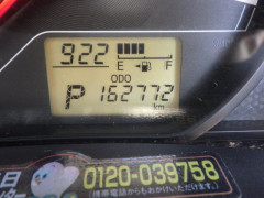 Toyota Succeed Van 2015