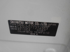 Daihatsu Mira 2014