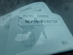 Toyota Probox Van 2014