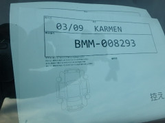 Subaru Legacy B4 2014