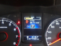 Subaru Legacy B4 2014