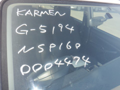 Toyota Probox Van 2015