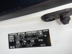 Toyota Probox Van 2015