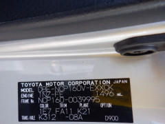 Toyota Probox Van 2016