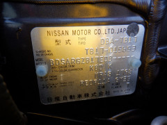 Nissan  SYLPHY  2014