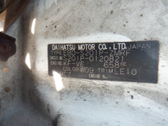 Daihatsu Hijet Truck 2014