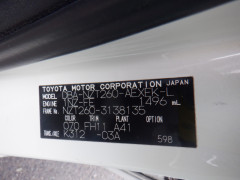 Toyota Premio 2013