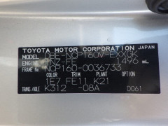 Toyota Probox Van 2016