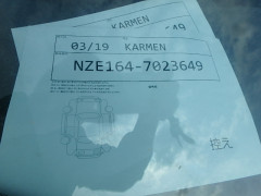 Toyota Corolla Axio 2014