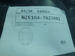 Toyota Corolla Axio 2014