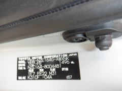 Toyota Corolla Fielder 2016