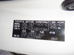 Toyota Probox Van 2015