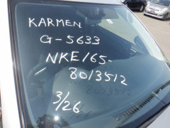 Toyota Corolla Fielder 2015