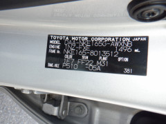 Toyota Corolla Fielder 2015