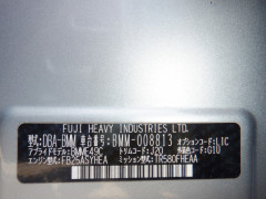 Subaru Legacy B4 2014