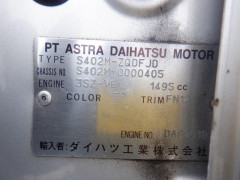 Toyota Townace Van 2008