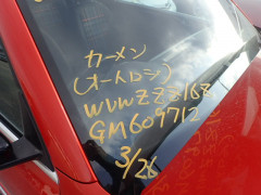 Volkswagen Beetle 2016