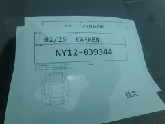 Nissan Wingroad 2014