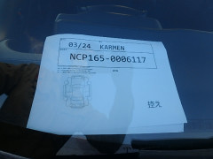 Toyota Probox Van 2015