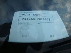 Toyota Corolla Axio 2014