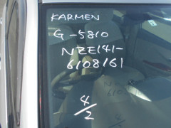 Toyota Corolla Axio 2008