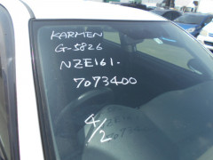 Toyota Corolla Fielder 2014