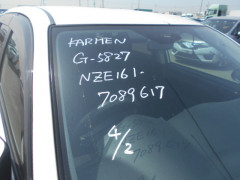 Toyota Corolla Fielder 2014