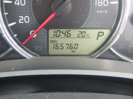 Toyota Corolla Fielder 2016