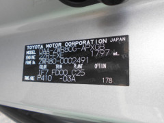 Toyota Noah 2014