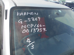 Toyota Probox Van 2015