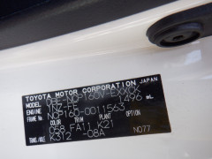 Toyota Probox Van 2015