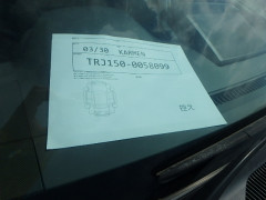 Toyota Land Cruiser Prado 2015