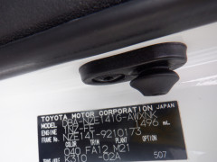 Toyota Corolla Fielder 2012