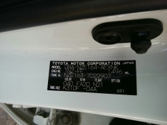 Toyota Corolla Axio 2014