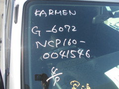 Toyota Probox Van 2016