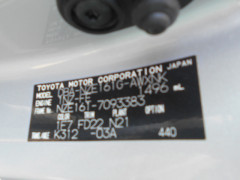 Toyota Corolla Fielder 2014