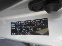 Toyota Corolla Axio 2008