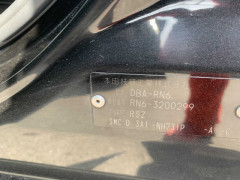 Honda Stream 2012