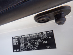 Toyota Corolla Fielder 2014