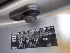 Toyota vellfire 2014