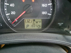 Toyota Probox Van 2016