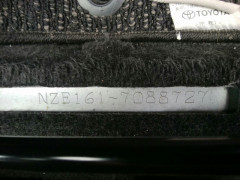 Toyota Corolla Axio 2014