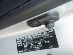 Toyota Corolla Fielder 2016