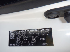 Toyota Probox Van 2014