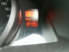 Nissan Vanette Van 2015