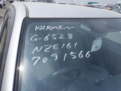 Toyota Corolla Axio 2014