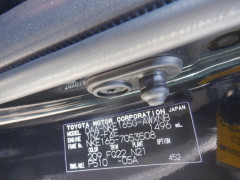 Toyota Corolla Fielder 2014